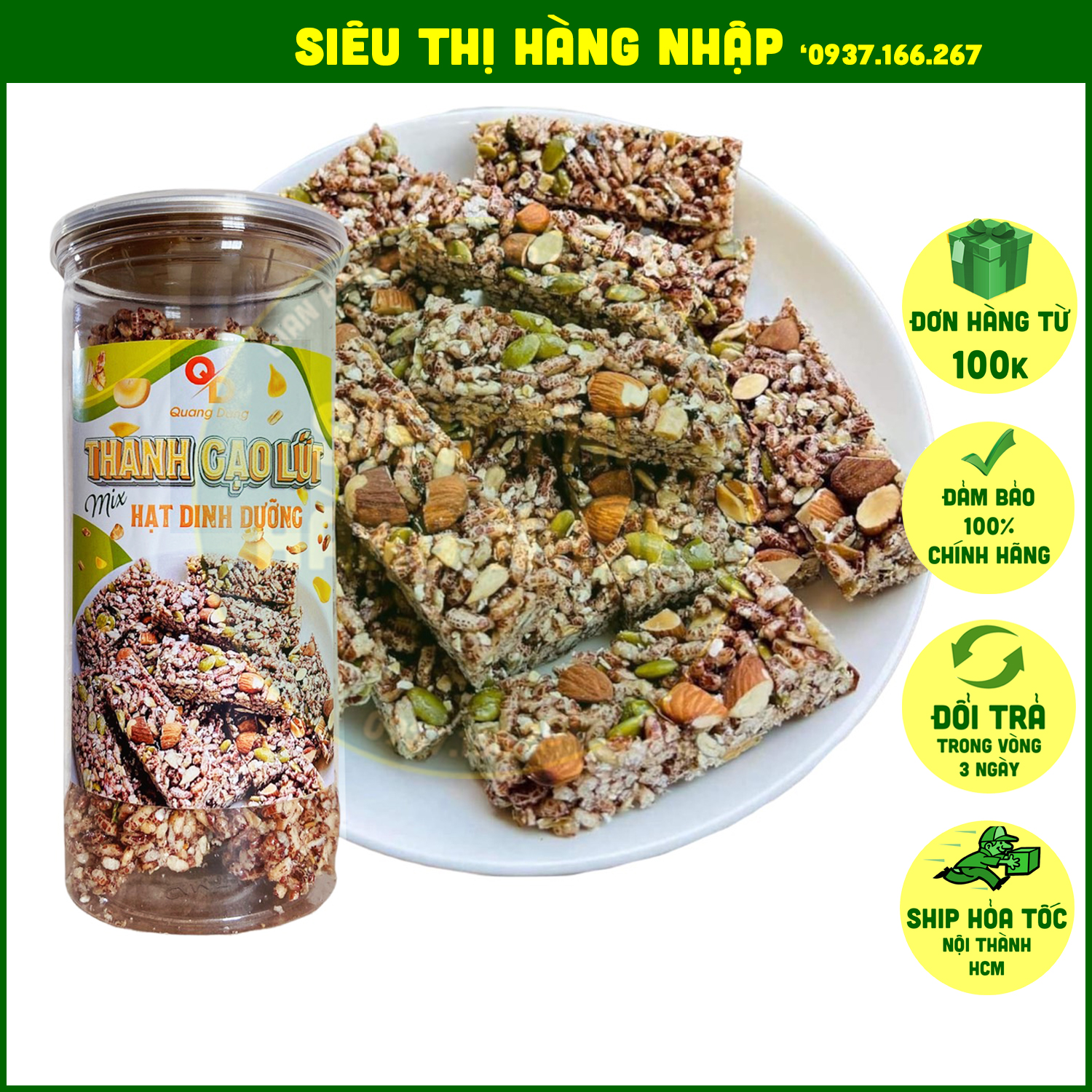 Thanh gạo lứt mix hạt ngũ cốc dinh dưỡng granola 300g, đồ ăn vặt healthy ăn kiêng giảm cân