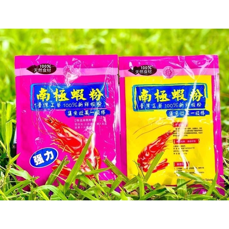 Bột tôm thuỷ bạc sa phạm