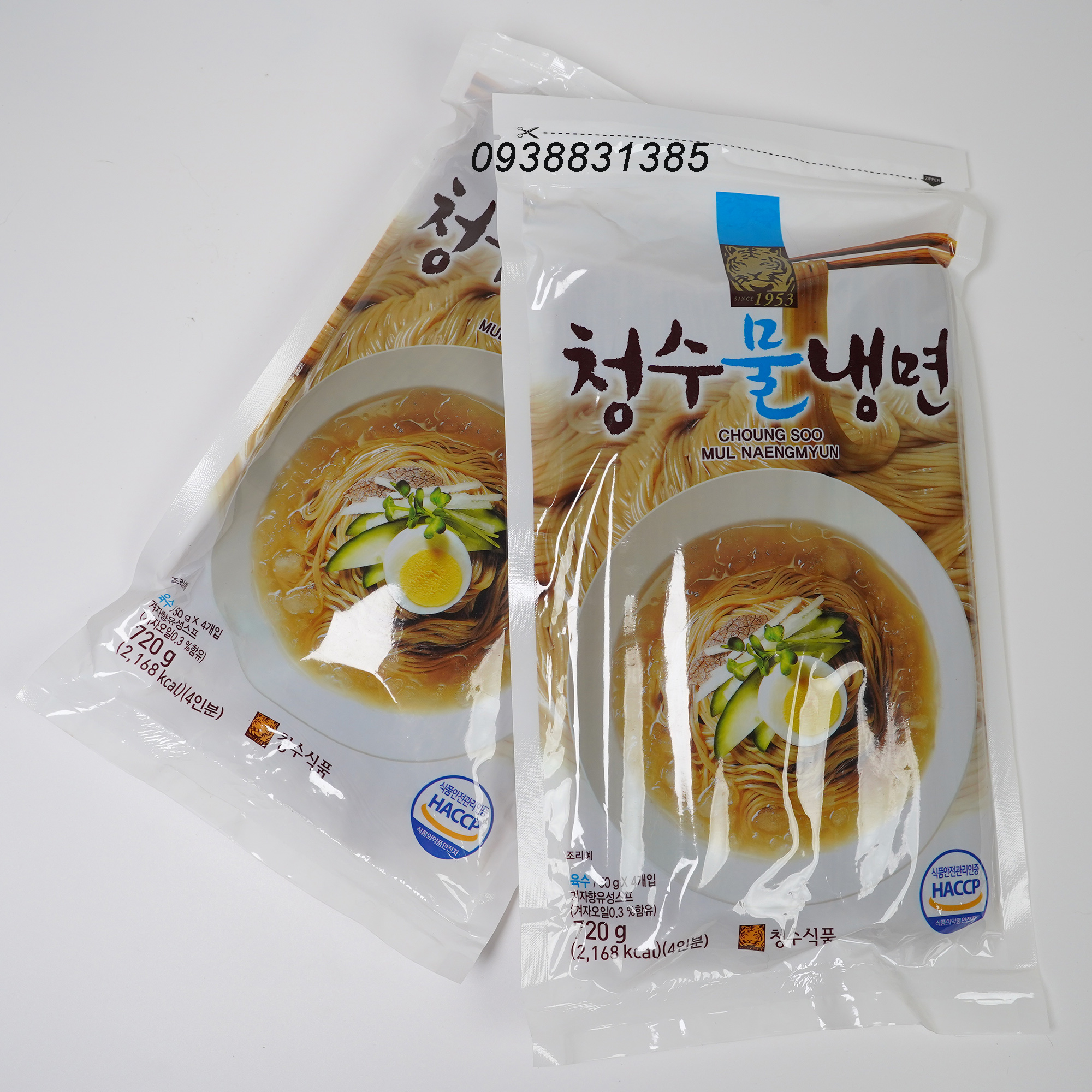 Combo 2 mỳ lạnh hàn quốc hiệu choung soo gói 2x720g