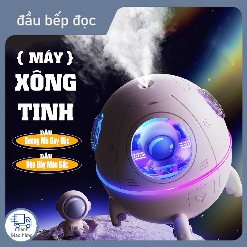 Máy tạo ẩm khoang vũ trụ mới, Máy khuếch tán sương mù gia đình bảy màu Máy làm ẩm bàn USB siêu êm