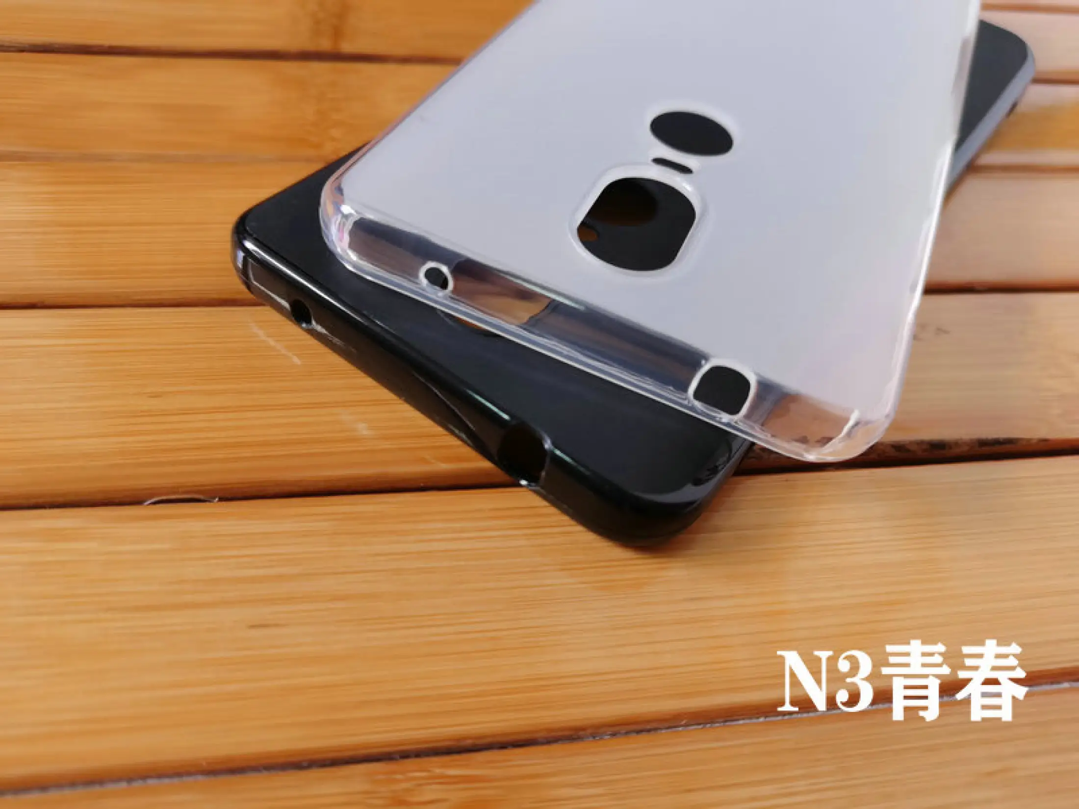 China Mobile N3 Youth Edition Phone Case Protective Case M850 A Protective Case Transparent Silicone Scratch Resistant Soft Frosted Lazada Ph