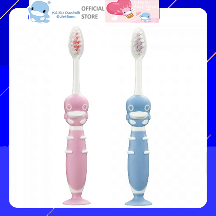 Bàn chải đánh răng cho bé từ 2 - 8 tuổi kuku ku1113a