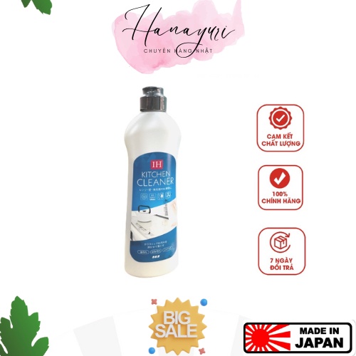 Chai tẩy bếp từ, bếp hồng ngoại cao cấp kaneyo 400g-hàng nội địa nhật