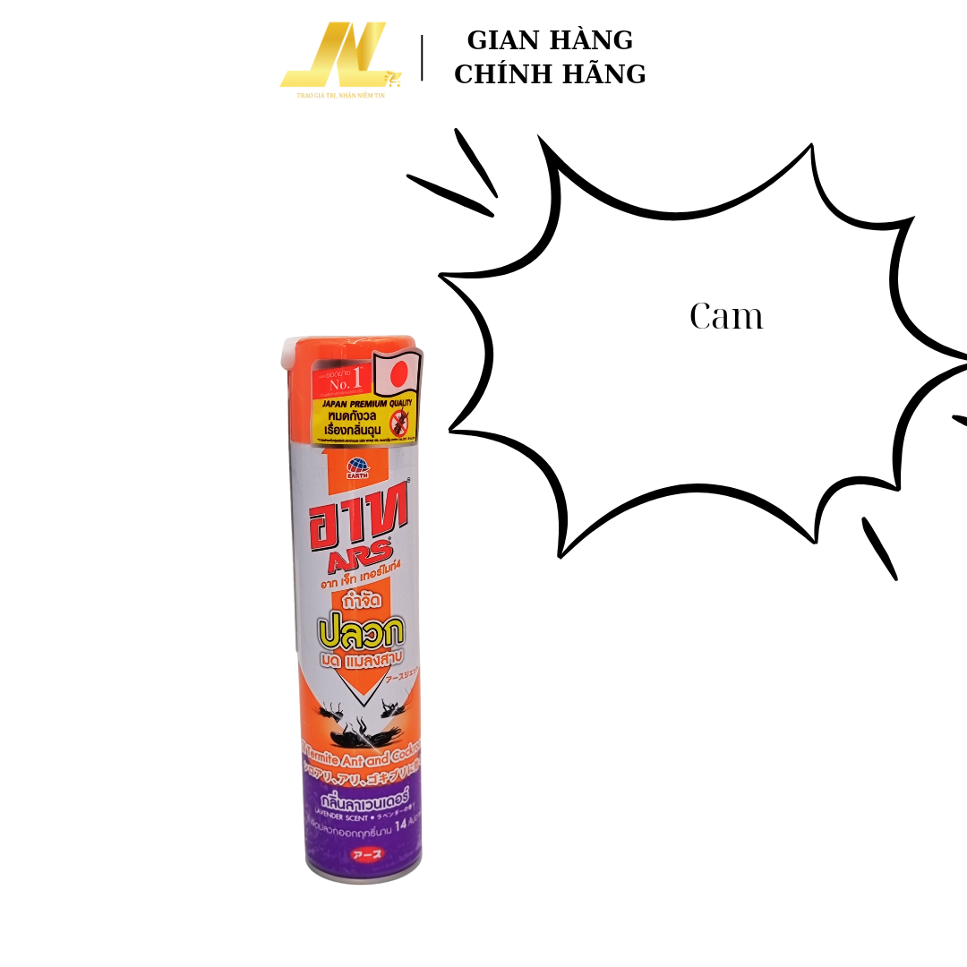 Bình xịt muỗi, gián, côn trùng ars 600ml - thái lan