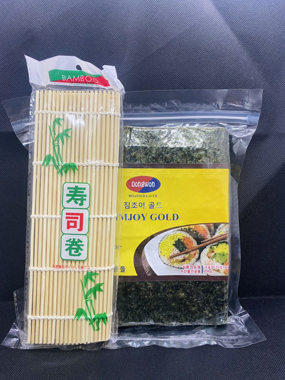 Lá kim cuộn Rong biển cuộn cơm Gimjoy gold 100 lá Xanh - Có Zip