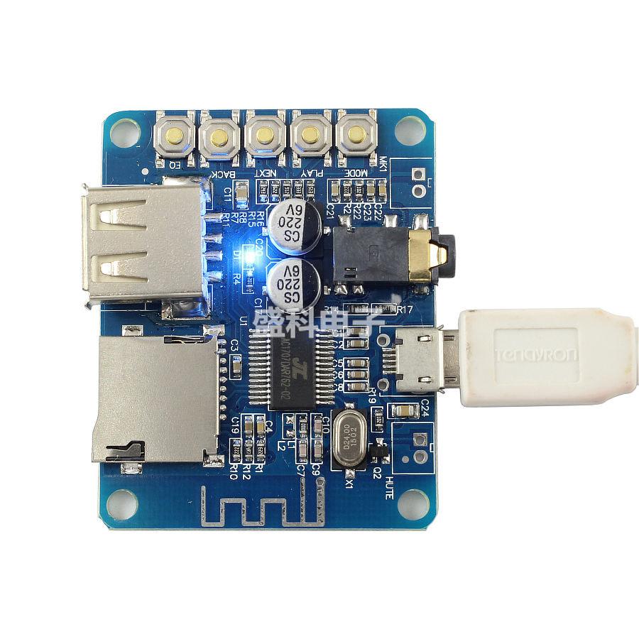 Mạch giải mã mp3 wma wav flac ape hỗ trợ thẻ tf usb