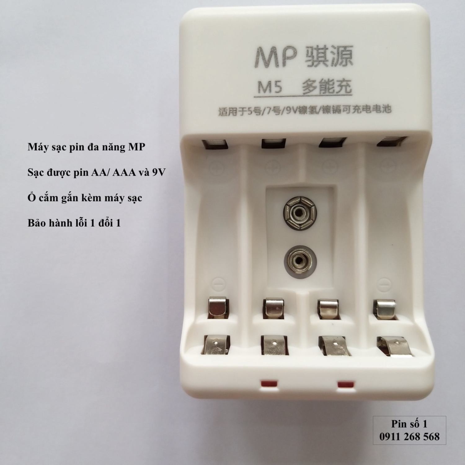 Máy sạc pin đa năng mp 4 khe sạc aa/ aaa và 1 khe sạc pin 9v
