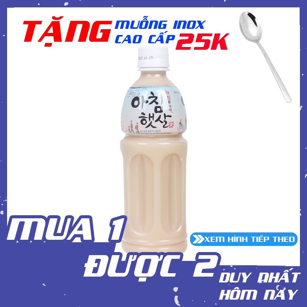 MUA 1 TẶNG 1, Nước gạo rang Hàn Quốc hãng Woongjin 500ml, nước gạo lứt hàn quốc 0,5l, sữa gạo rang hàn quốc loại nửa lít chai nhựa, đồ uống đóng chai giảm cân, đẹp da Hàn Quốc tốt cho sức khỏe, đồ ăn vặt Hàn Quốc.