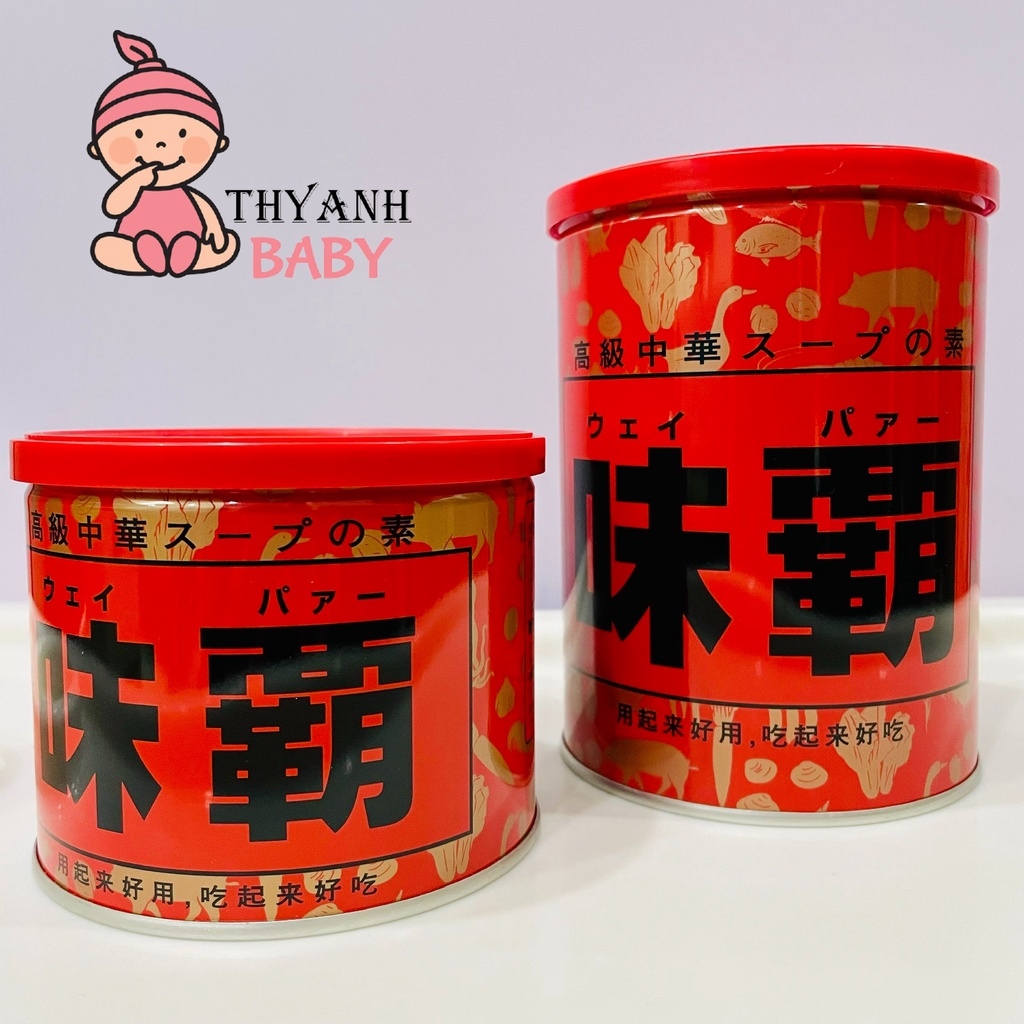 【HOT SALE】 NƯỚC HẦM XƯƠNG GÀ HIROSHI CÔ ĐẶC CỦA NHẬT