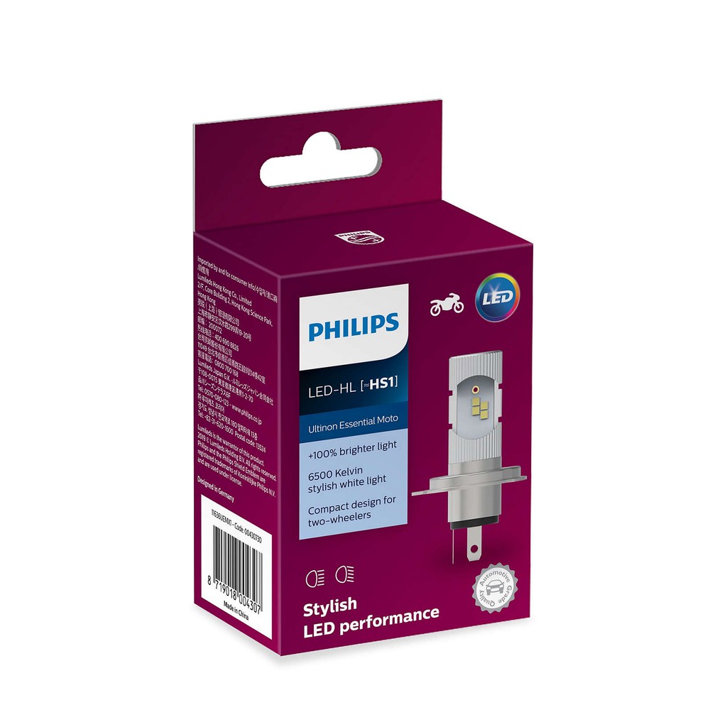 Đèn xe máy philips led hs1 11636uemx1 - 12v/6w