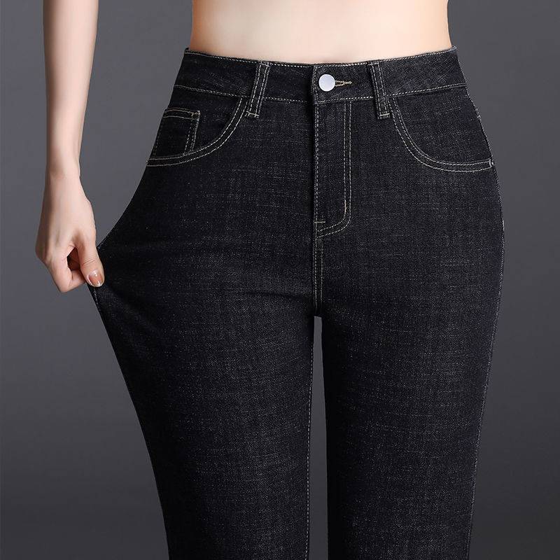Quần Jean Nữ ĐEN XƯỚC BỐ (Có Size Đại) - Quần Jeans Nữ Lưng Cao Co Giãn Tốt - Quần Bò Nữ Kiểu Dáng Basic - MS 04D - 2