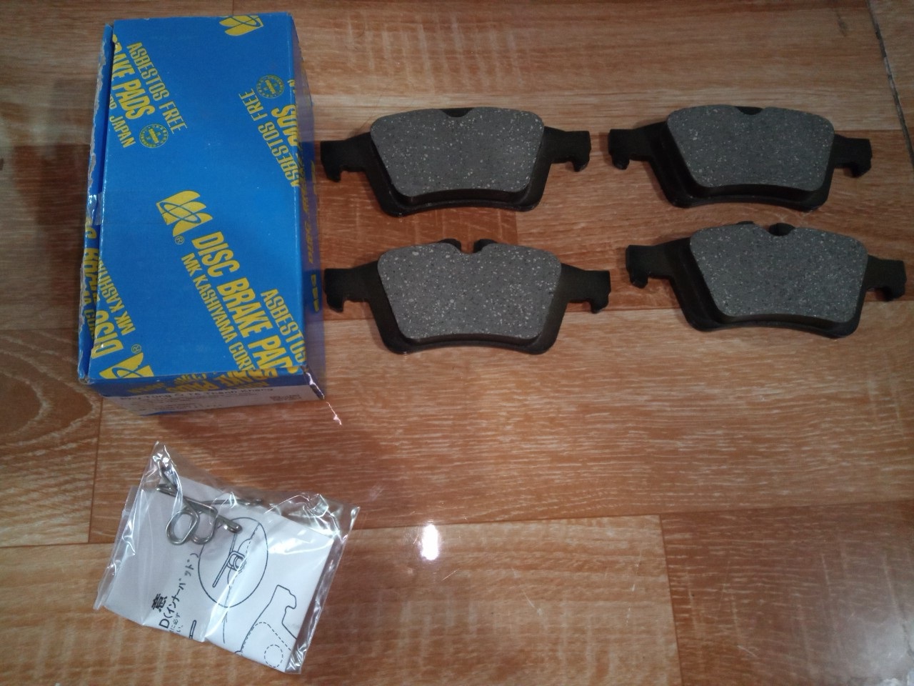 Bố thắng sau má phanh sau mazda3 mazda 3s ford focus mk nhật bản