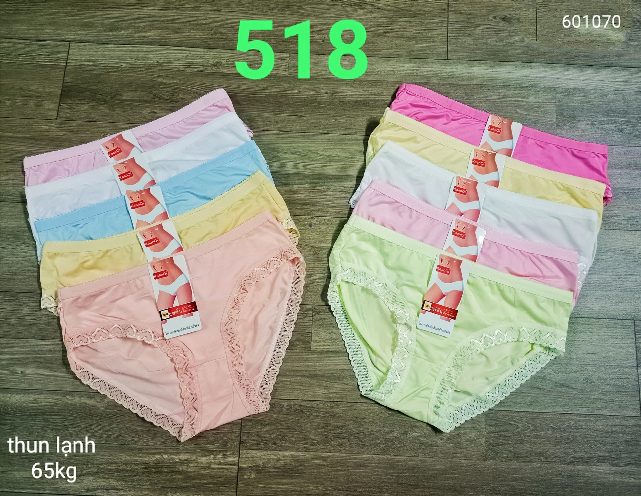 Combo 10 Quần lót nữ thun lạnh viền ren 518, thích hợp cho người dưới 60kg
