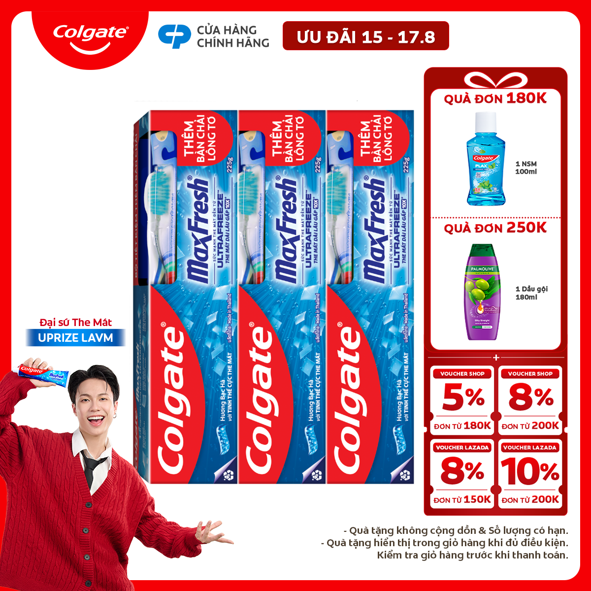 [Chỉ 15-17.8_X2 Voucher giảm đến 18%] [Tặng bàn chải đánh răng lông mềm] Bộ 3 Kem đánh răng Colgate MaxFresh 225g /tuýp tặng bàn chải đánh răng lông mềm