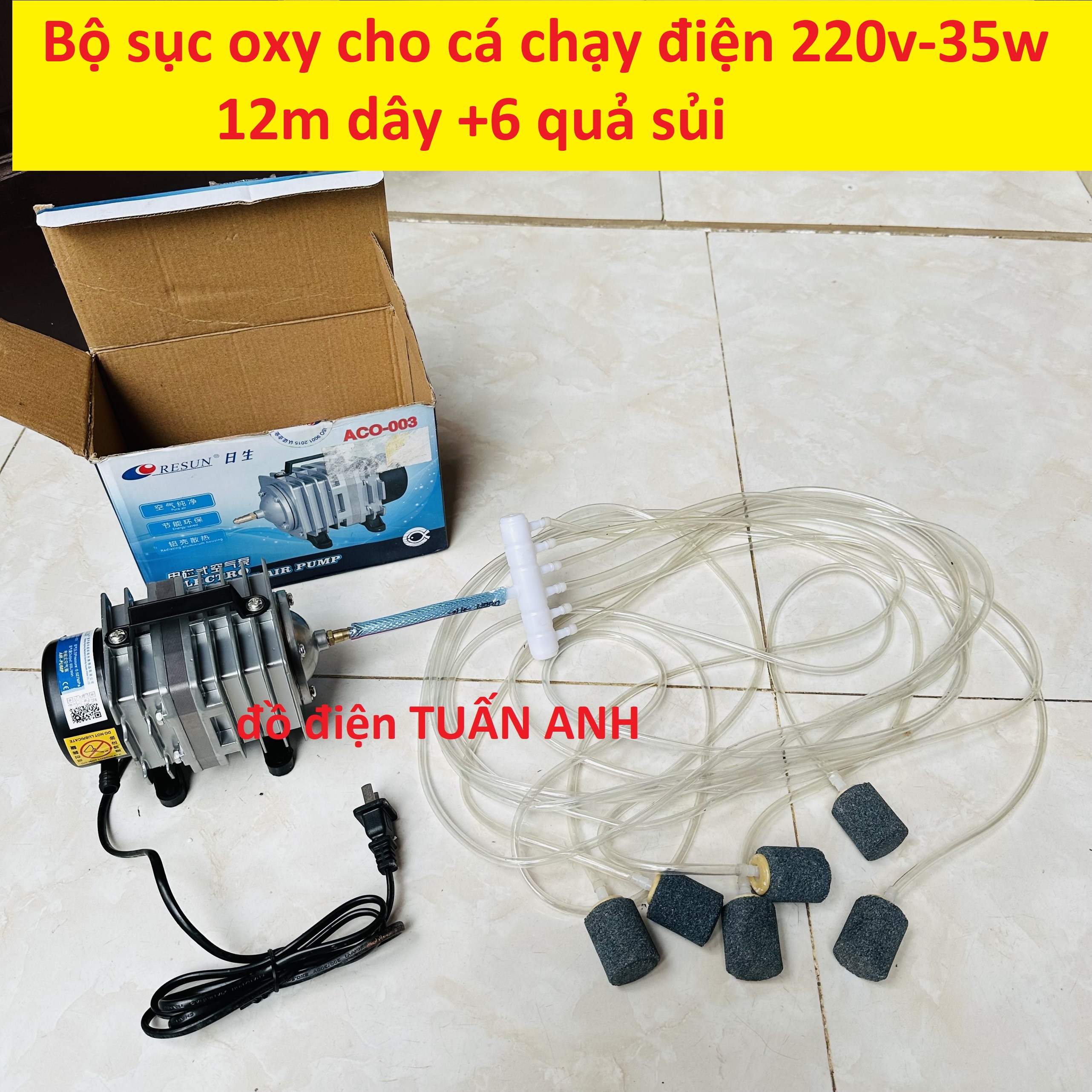 Máy sục sủi thổi khí oxy hồ bể cá RESUN ACO- 003 + 6 quả sủi + 12m dây máy thổi oxy cho hồ bể cá 35w máy sục khí bể cá điện 220v máy sục khí bể cá máy sủi oxi  máy sục oxi bể cá