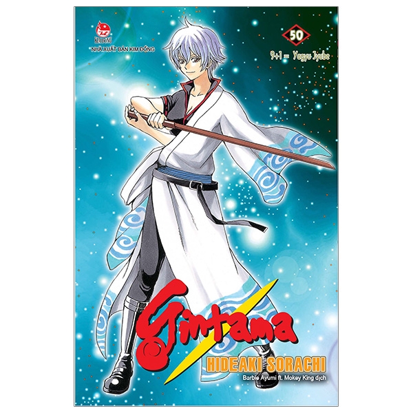 Fahasa - Gintama - Tập 50