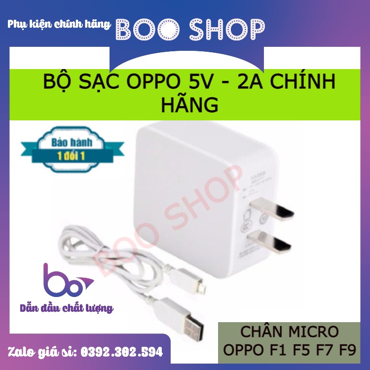 [ CHÍNH HÃNG ] BỘ SẠC OPPO 5V - 2A THEO MÁY - BH 12 THÁNG