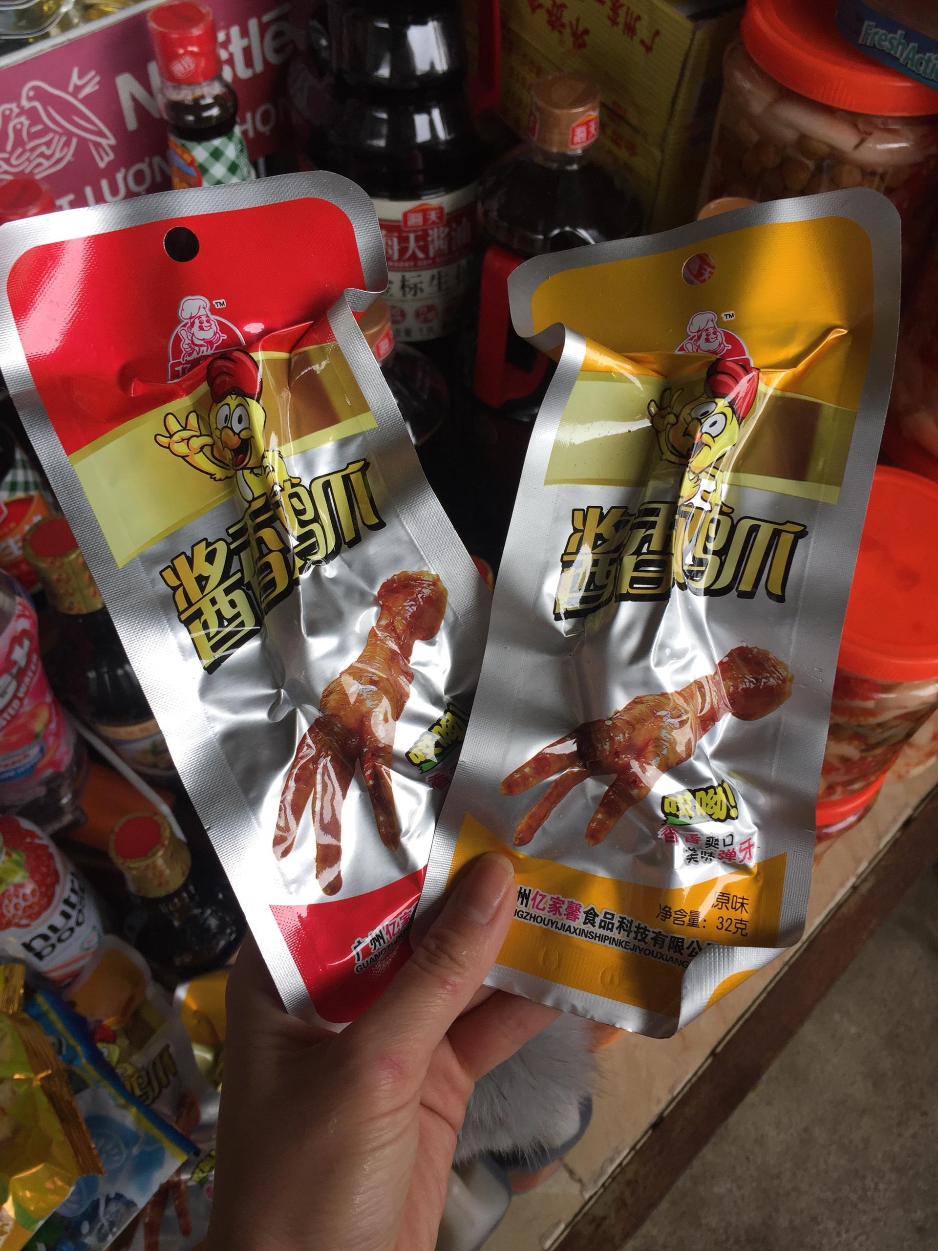 Combo 10c chân gà cay tứ xuyên