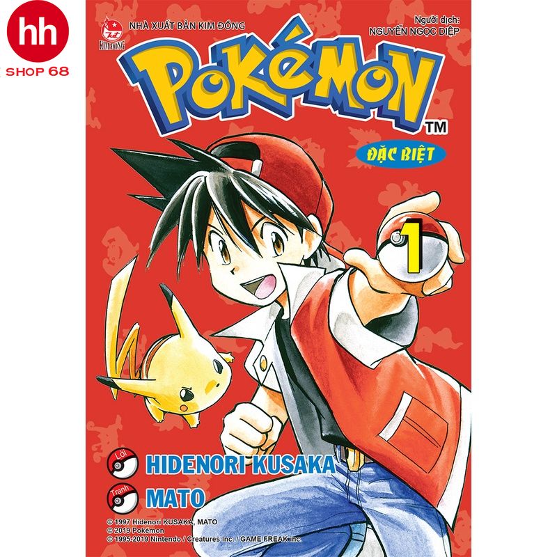 Truyện lẻ - pokemon đặc biệt - nxb kim đồng