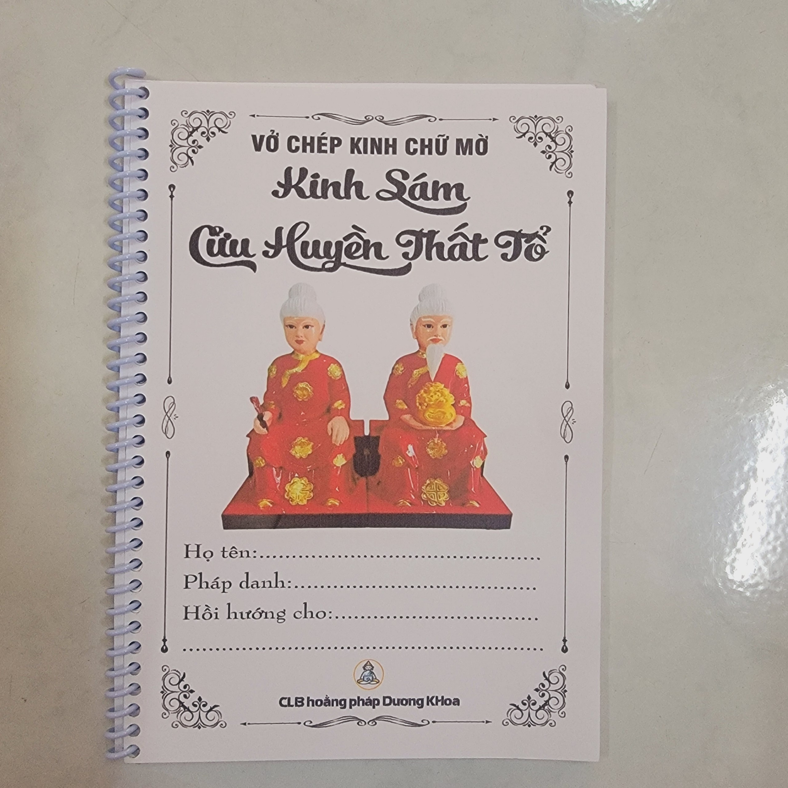 Tặng viết, VỞ CHÉP KINH CHỮ MỜ SÁM CỬU HUYỀN THẤT TỔ - TU SĨ THIỆN HOÀNG