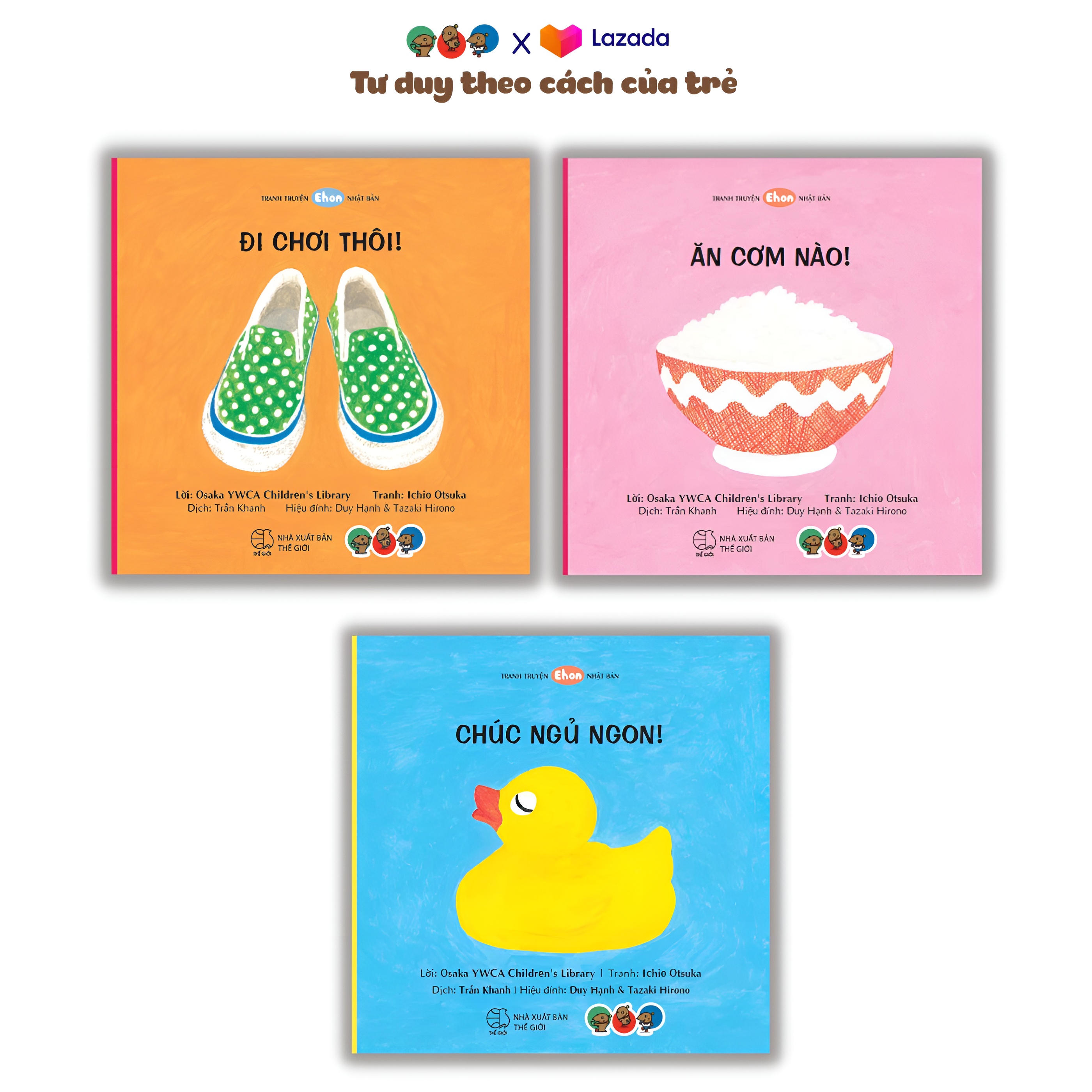 Sách Ehon cho bé 0 2 tuổi - Combo cùng bé làm quen