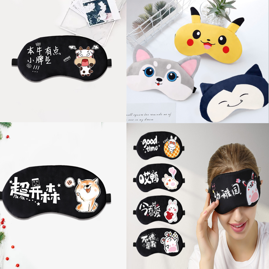Bịt mắt ngủ kèm túi gel làm mát phụ kiện du lịch bịt mắt văn phòng bịt mắt du lịch