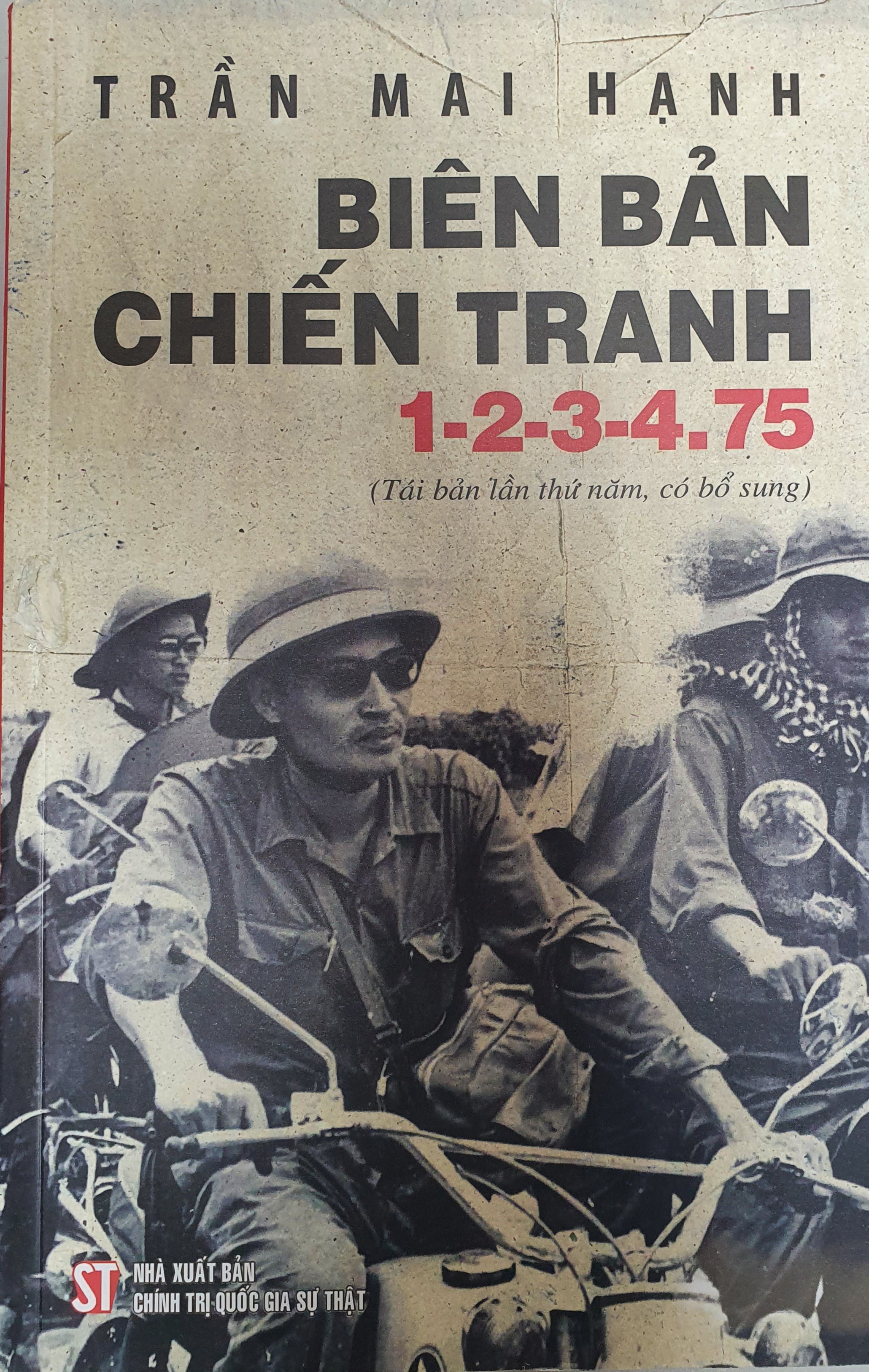 Biên bản chiến tranh
