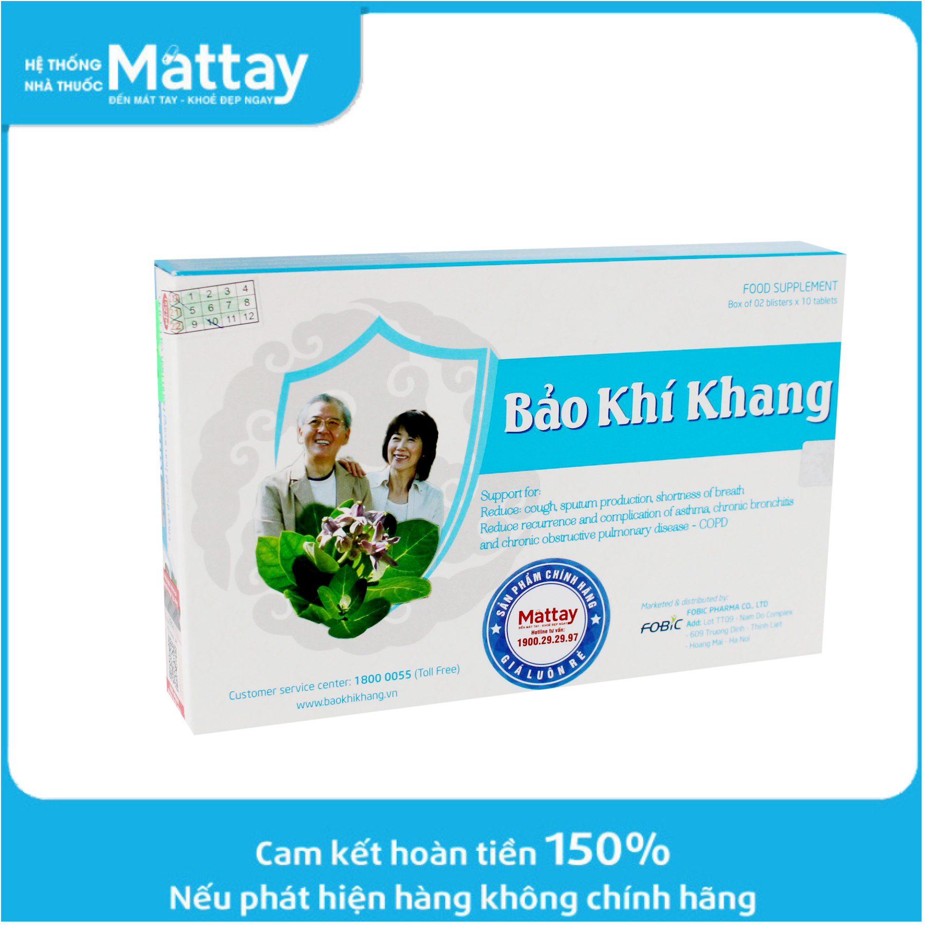 Bảo khí khang hộp 20 viên - giảm ho, giảm đờm, khó thở