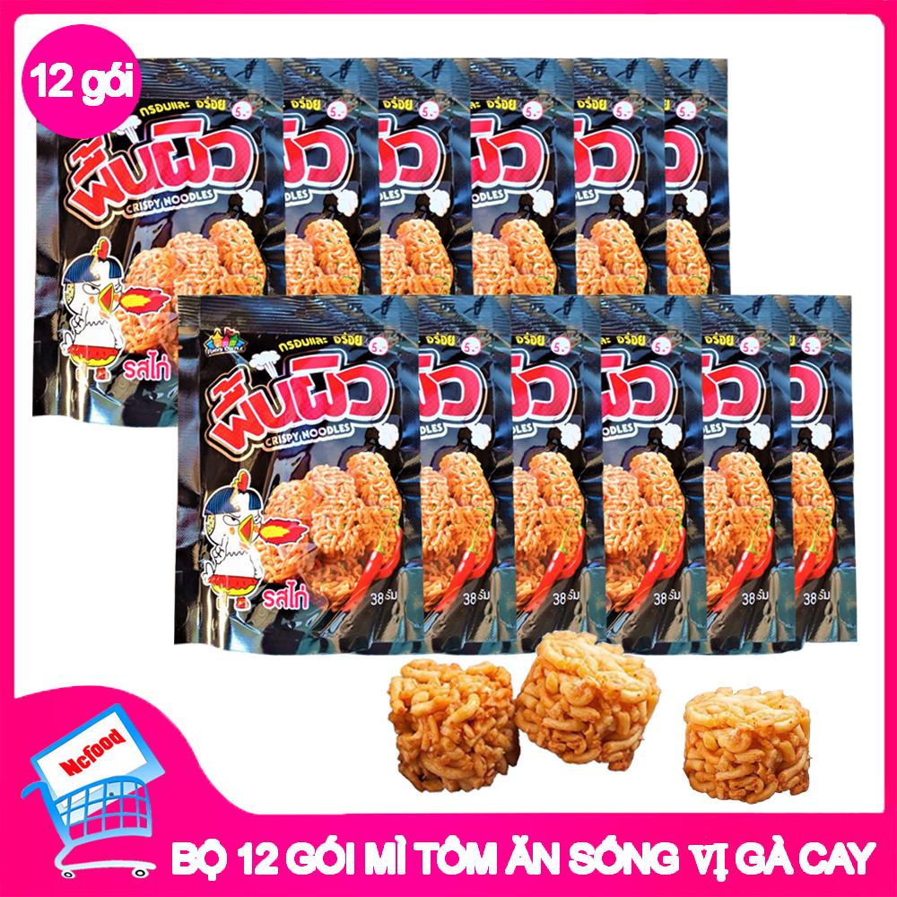 Bộ 12 Gói Snack Mì Tôm Gà Nướng Thái Lan 38gr NCFOODVN