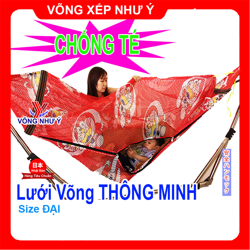 Lưới võng xếp thông minh chống té size đại tiêu chuẩn Nhật Bản hình Đôrêmon cho bé, lưới võng chống rơi chống lật trẻ em size đại dùng cho cả gia đình