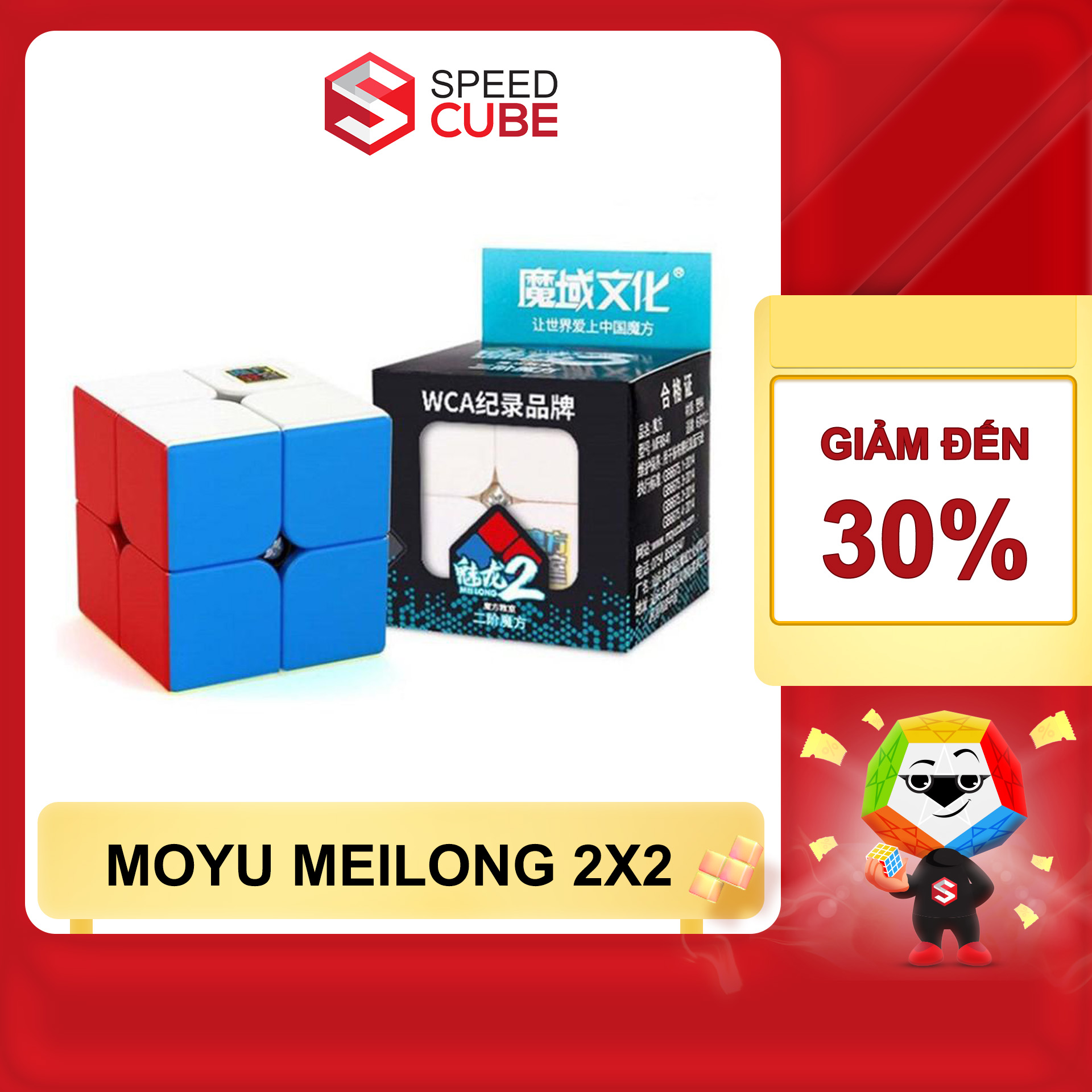 Rubik 2x2 Giá Rẻ Moyu Melong 2 Stickerless Ribic 2 Tầng - Shop Speed Cube
