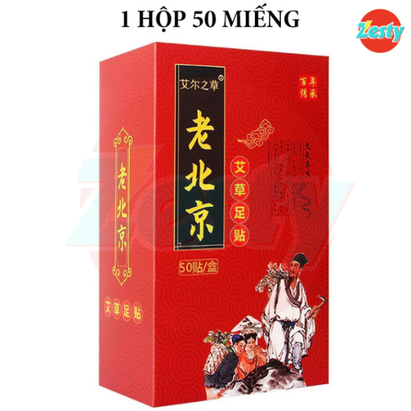 Hộp 50 Miếng dán ngải cứu- Miếng dán thải độc chân cải thiện giấc ngủ, tê bì chân tay