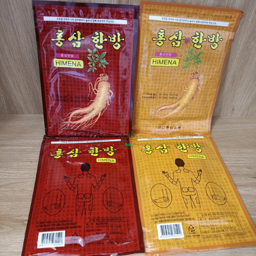  Cao dán hồng sâm Himena Hàn Quốc chính hãng - gói 20 miếng giảm đau nhức mỏi 