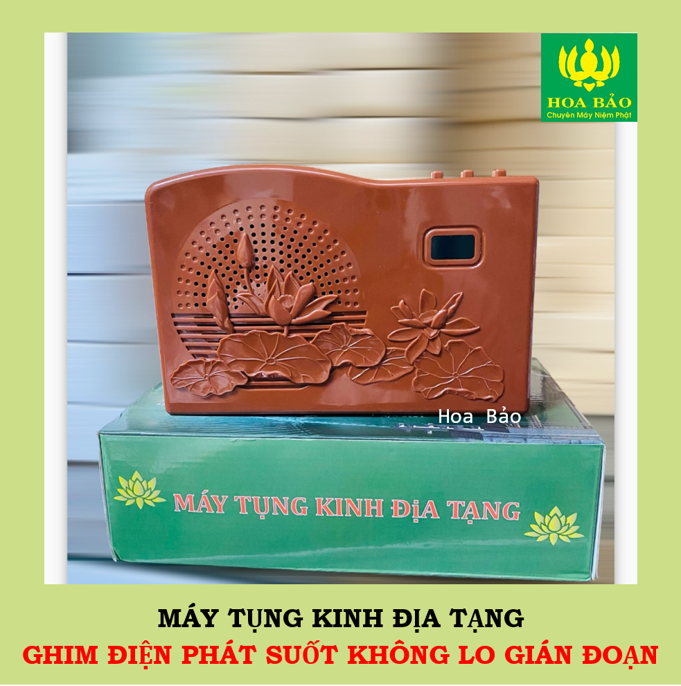 🙏Máy Tụng Kinh Địa Tạng - Ghim điện phát suốt không lo bị gián đoạn - Đài Tụng Kinh Địa Tạng