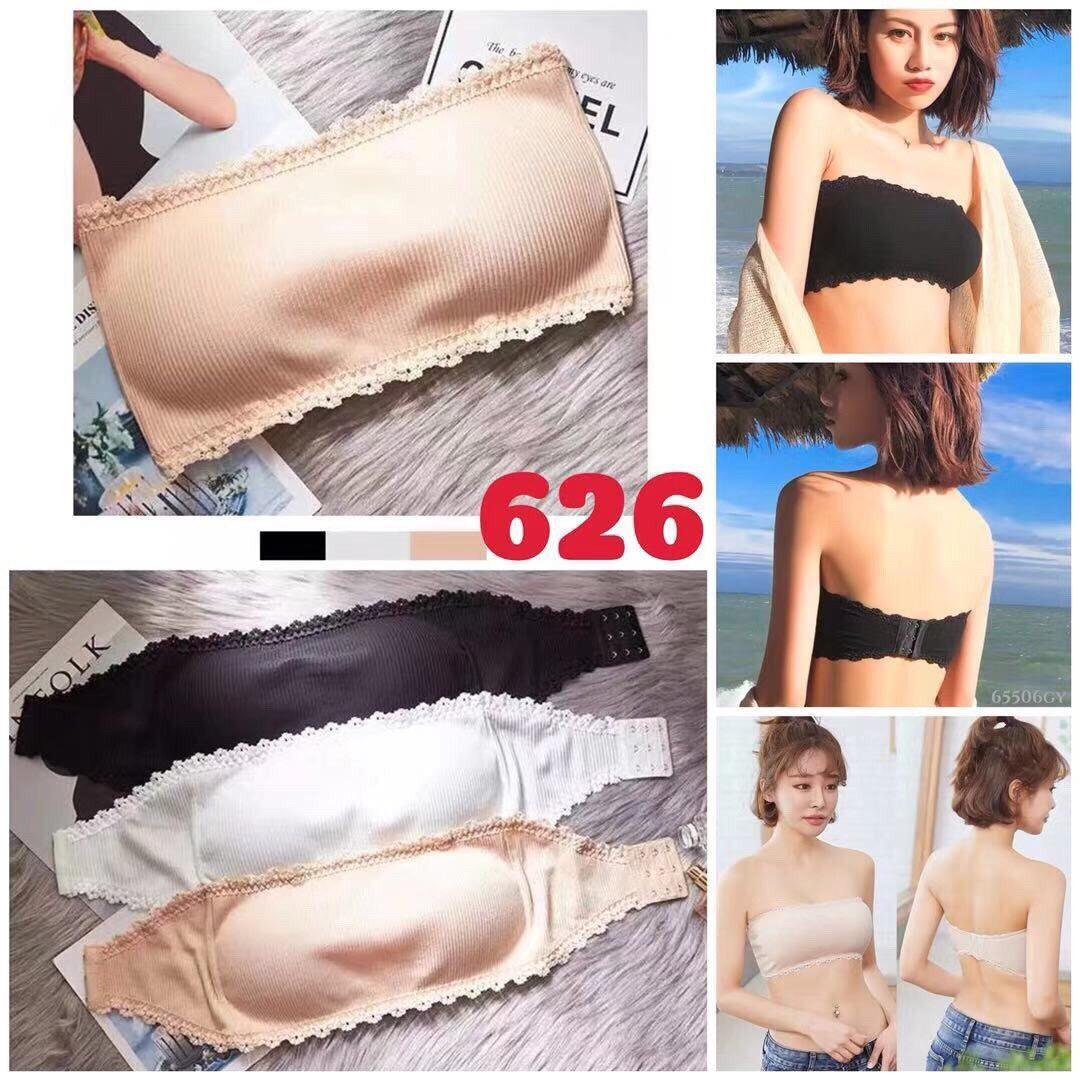 Áo ngực bara không dây