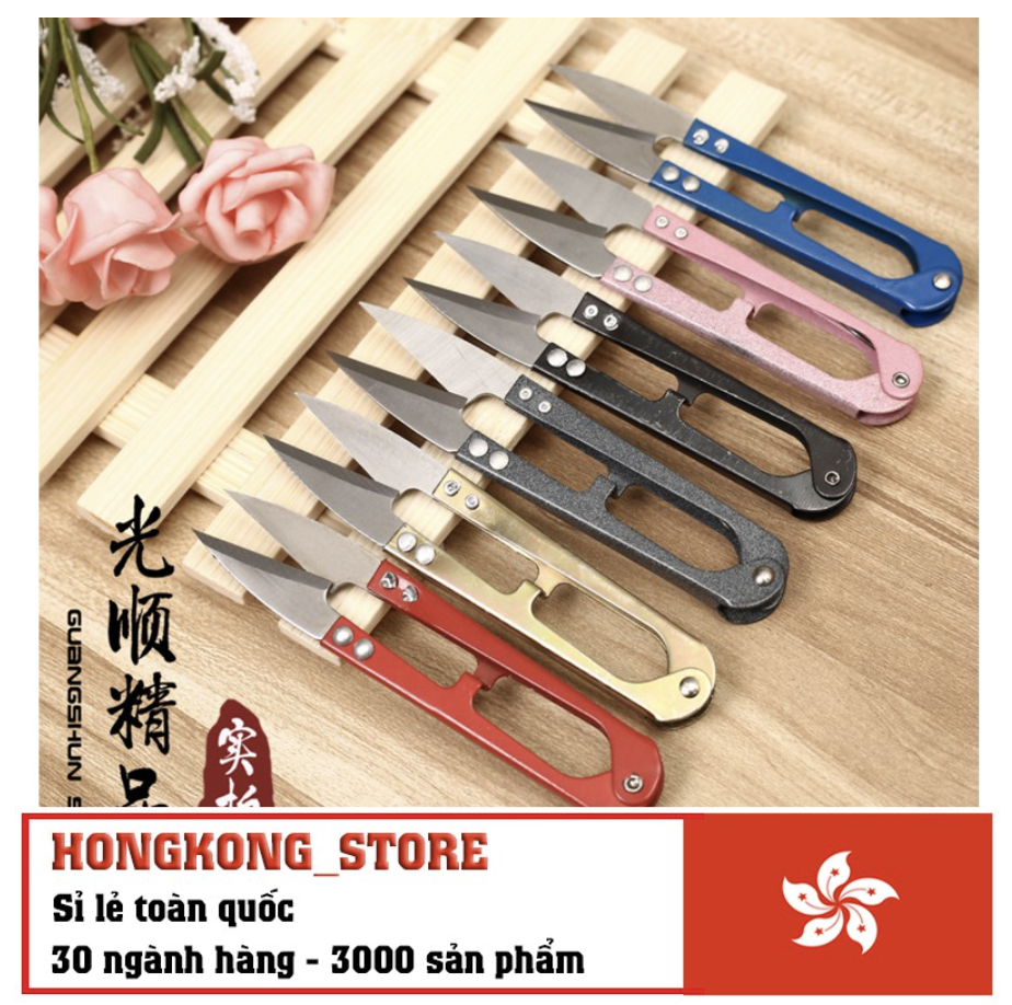 Kéo cắt chỉ khâu tiện dụng - Kéo cắt chỉ bằng thép cao cấp