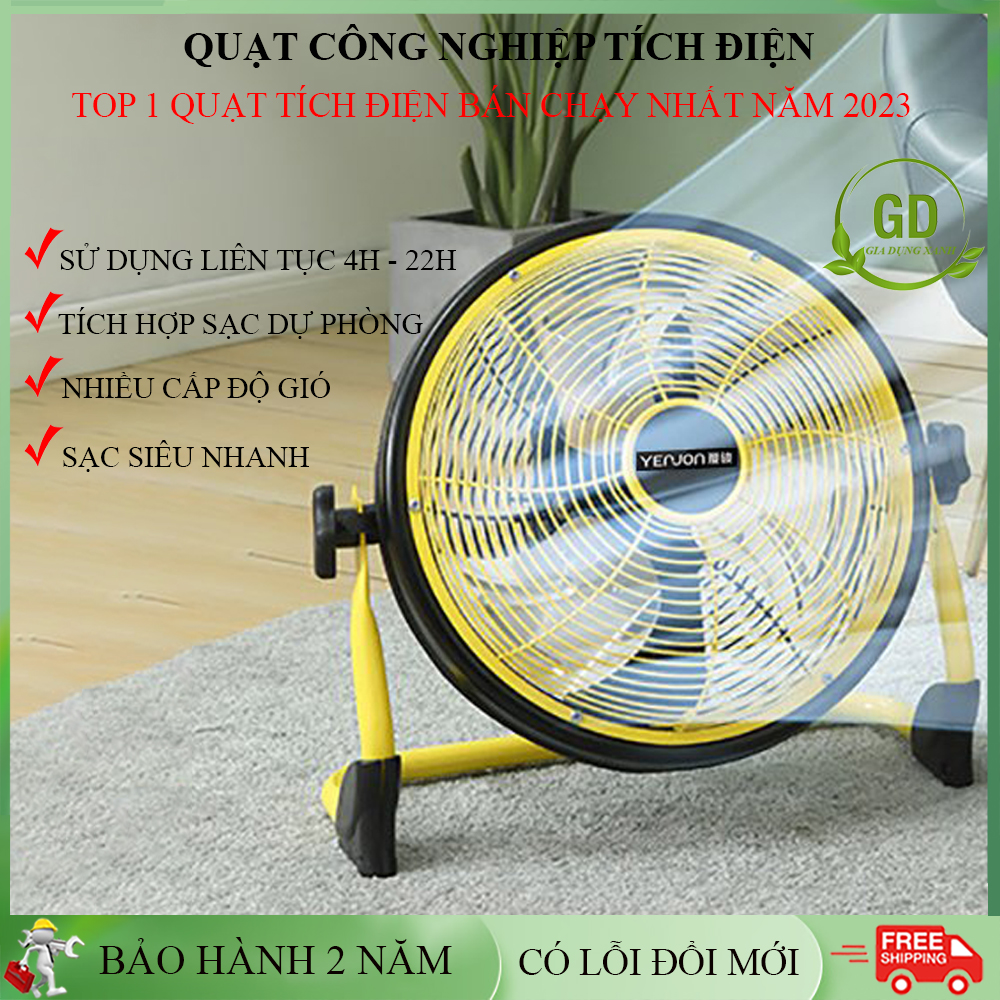 Quạt công nghiệp quạt tích điện công nghiệp đa năng quạt sạc pin dụ phòng dung lượng lớn. Bảo hành 2 năm toàn quốc đổi mới 7 ngày nếu lỗi.