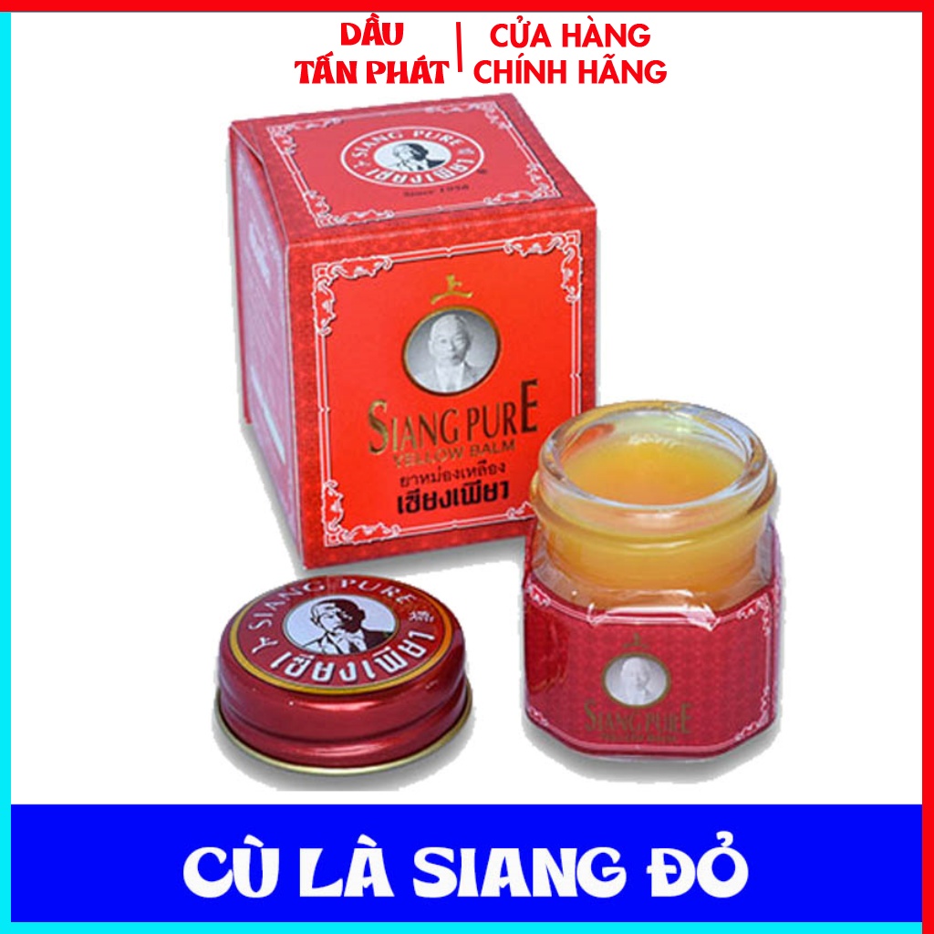 01 Dầu Cù Là Xoa Bóp Nhức Mỏi Siang Pure Đỏ 12g Thái Lan