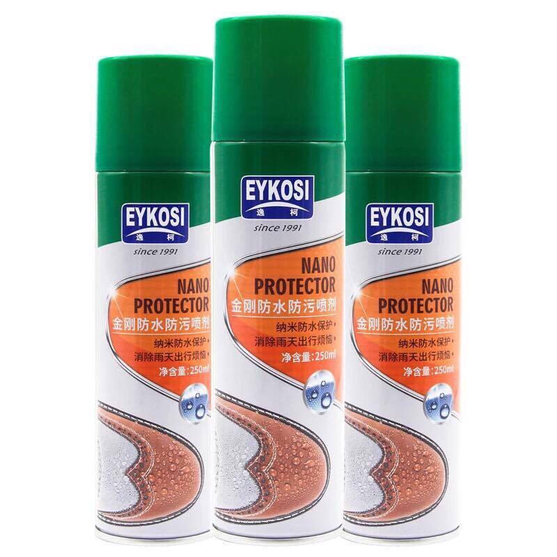 Bình xịt chống thấm nước nano Eykosi 250ml bảo vệ giày khỏi ướt Chất liệu cao cấp .