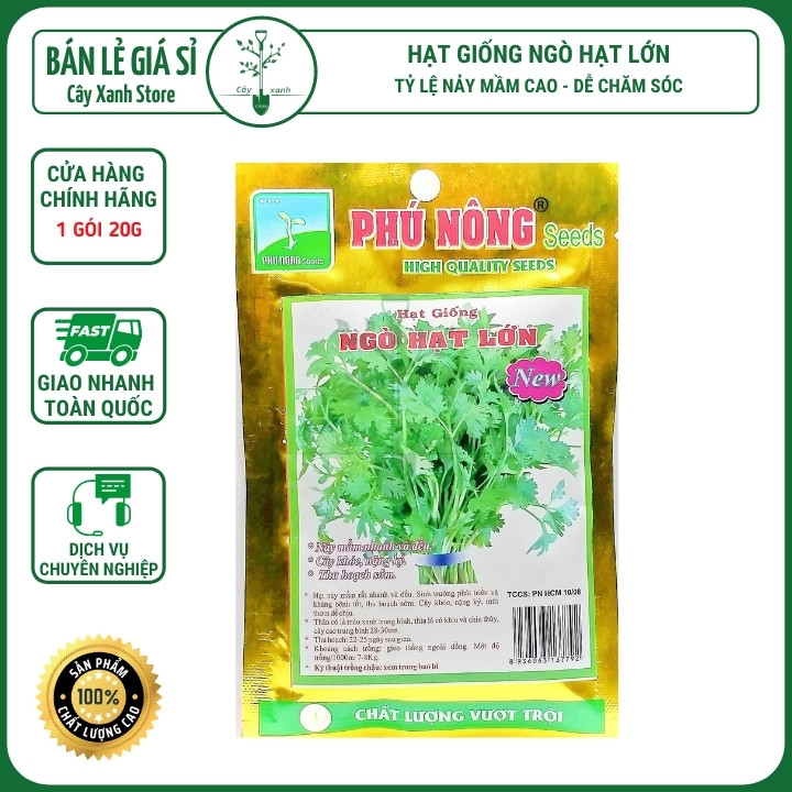 Hạt Giống Ngò Rí Ngò Hạt Lớn Pháp | Cây Xanh Store Phân Phối Hạt Giống Rau Củ quả, Xơ Dừa Nén, Mùn Dừa Nén, Phân Bón Hữu Cơ Trồng Rau Sạch, Hoa Hồng, Hoa Mai, Cây Cảnh