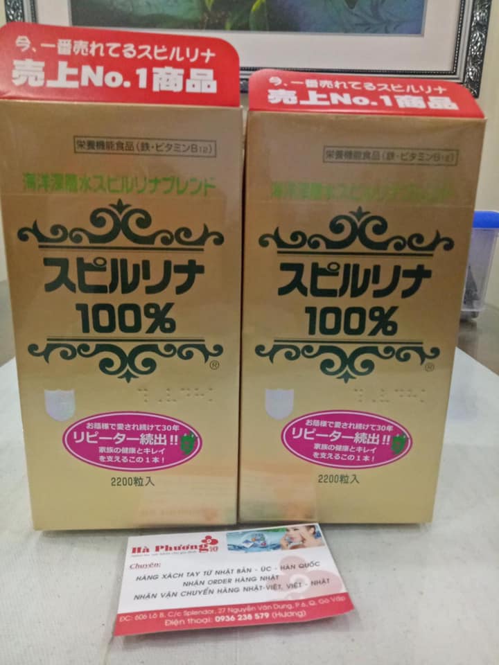 TẢO BIỂN  SPIRULIN 2200 VIÊN NHẬT BẢN