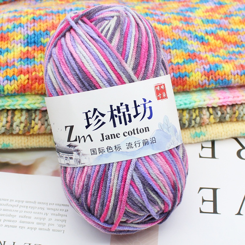Len Milk cotton Loang Cotton Jane Len Cuộn Đan Móc