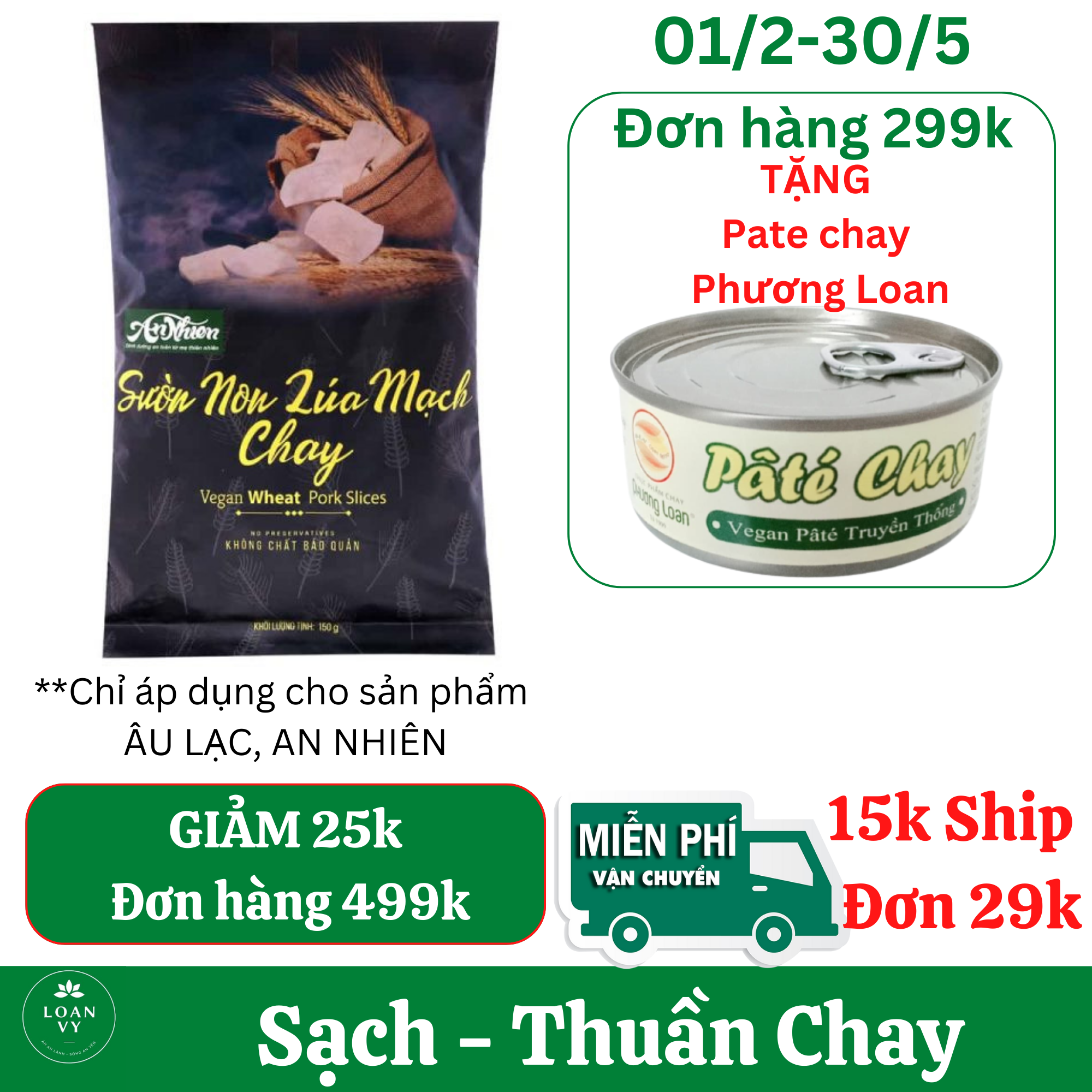150g sườn non lúa mạch chay an nhiên - thực phẩm chay loan vy + tặng pate chay phương loan đơn 299k