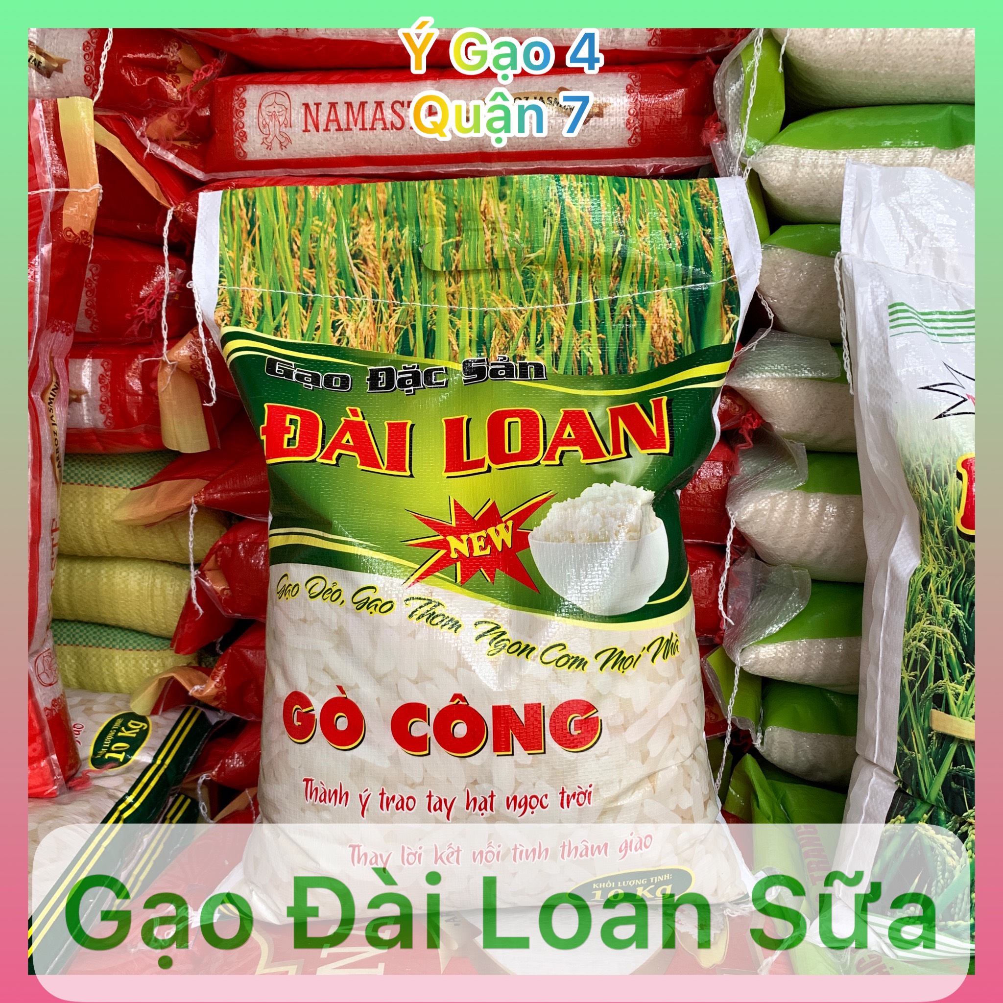 Gạo đài loan sữa gò công túi 5kg - bao họa tiết hoa mai mừng tết - gạo thơm ngon dẻo vừa mềm cơm -ý gạo 4 quận 7