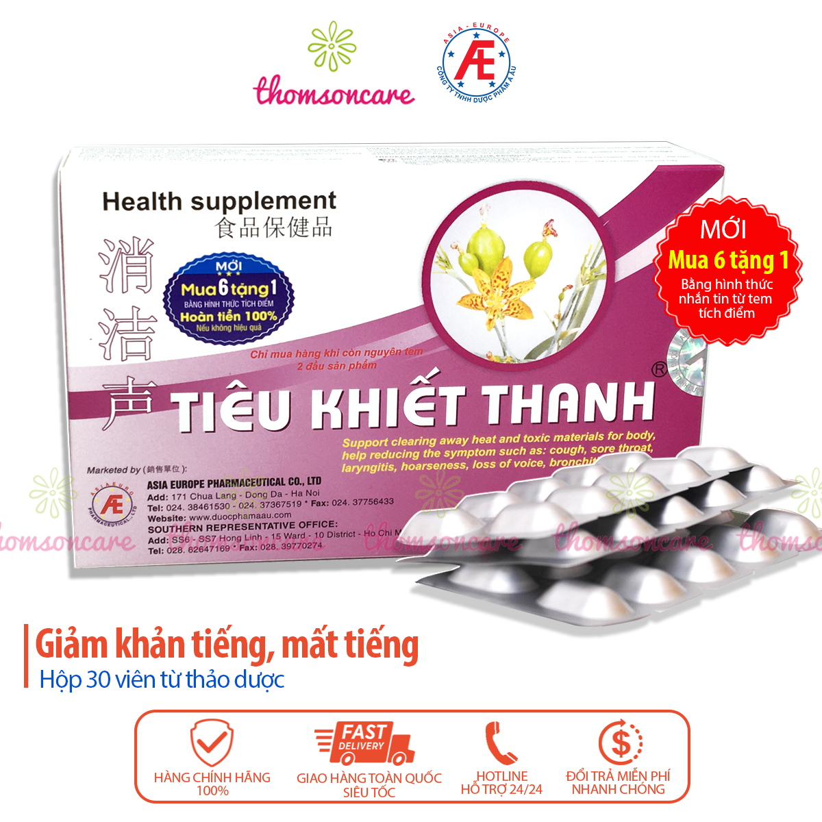 Tiêu Khiết Thanh - hỗ trợ giảm ho, tiêu đờm, giảm sưng, đau họng, tăng cường sức đề kháng