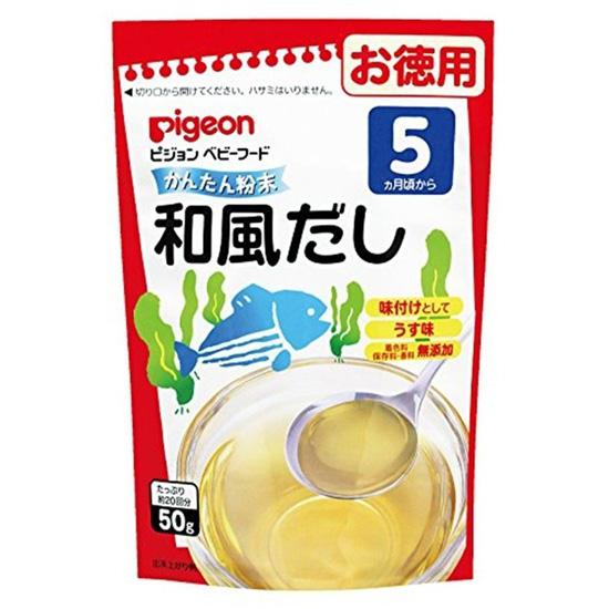 Bột dashi pigeon vị cá ngừ rong biển nhật cho bé 50g - levystore - thegioihangnhap