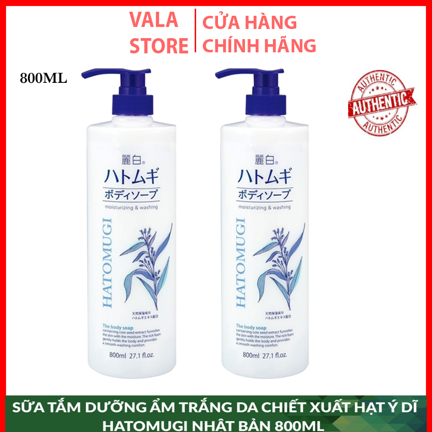1 chai Sữa Tắm Trắng Da Hatomugi Nhật Bản 800ml, Dưỡng ẩm mịn màng từ hạt ý dĩ