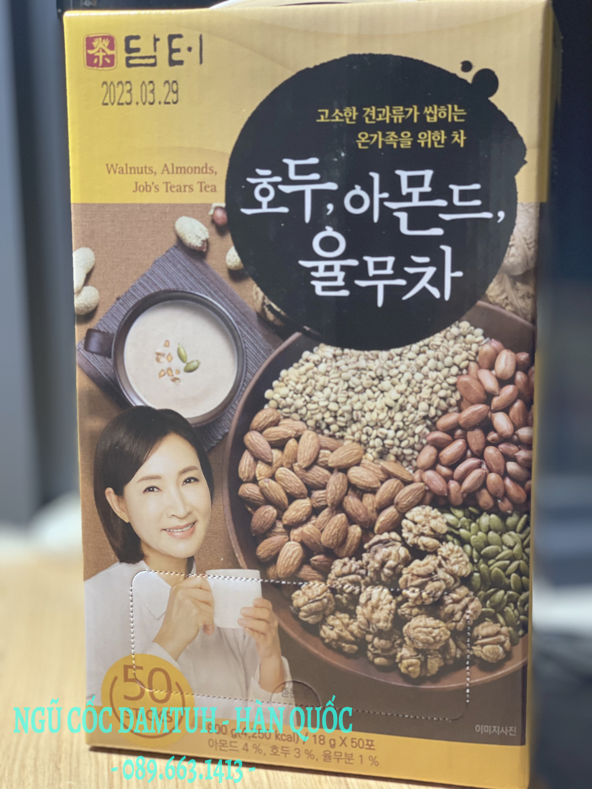 HCMNgũ cốc Hàn Quốc Damtub 900gr hộp 50 gói- Giao nhanh