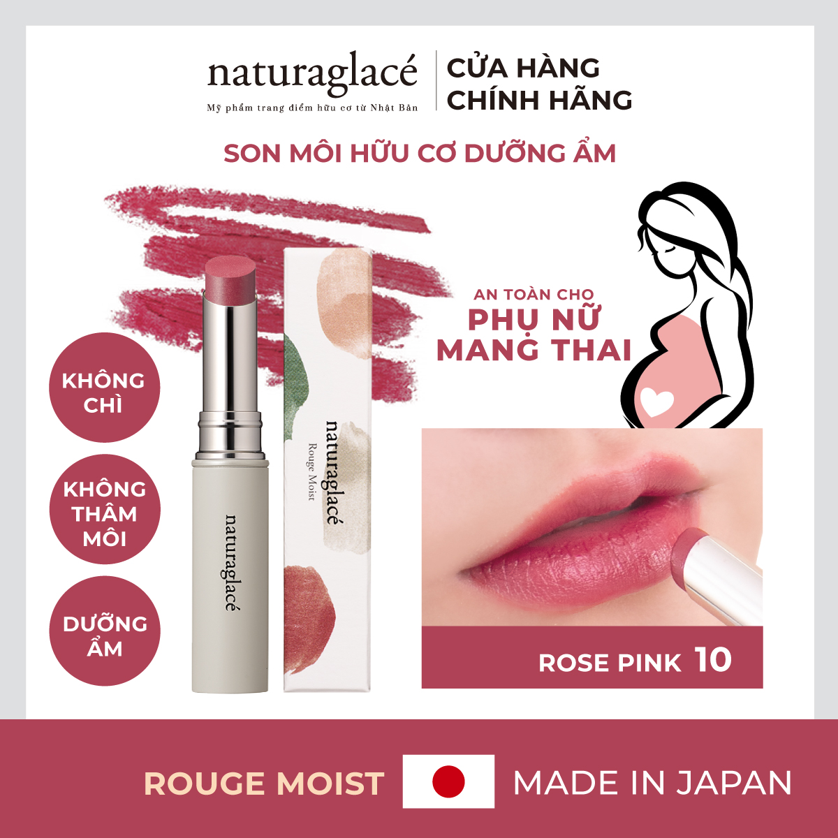 Son môi hữu cơ naturaglacé bán lì, không chì, dưỡng ẩm