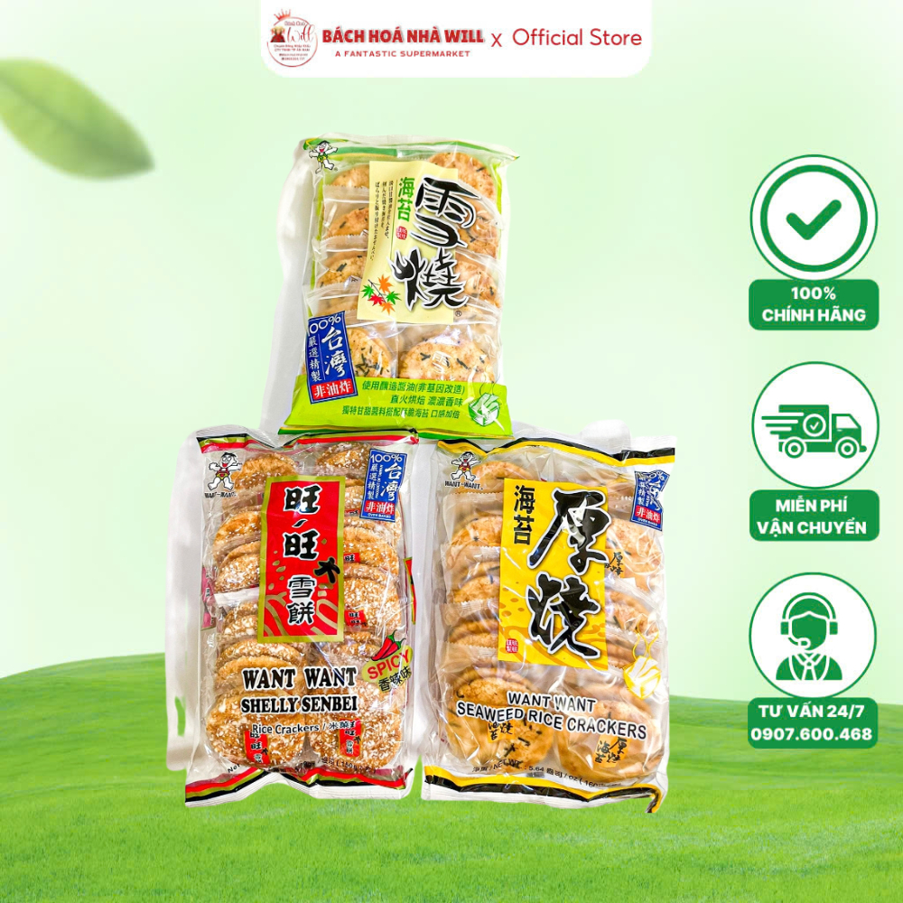 Bánh Gạo Want Want Đài Loan Nhiều Vị Bánh Giòn Tan , Đặc Biệt Bánh Không Chứa Các Phẩm Màu, Đảm Bảo Sức Khỏe